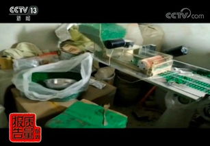 保健食品背后的致命黑幕 成本不足5元，售價(jià)高達(dá)125元