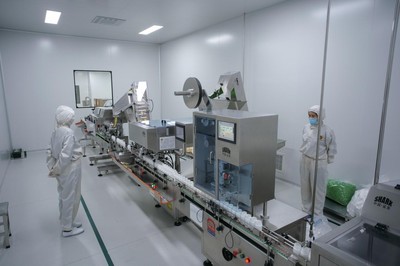 御芝林匠心之路 構(gòu)建“綠色·智慧·透明”工廠，造就卓越品質(zhì)保健食品